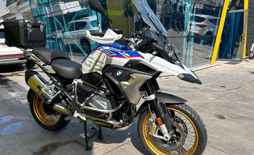 BMW GS 1250R